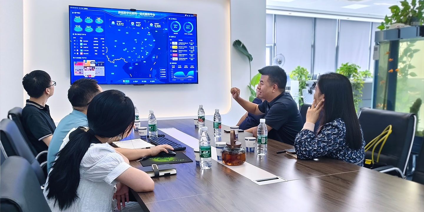 铜仁市碧江区大数据发展管理局局长秦俊一行莅临黔狐科技调研